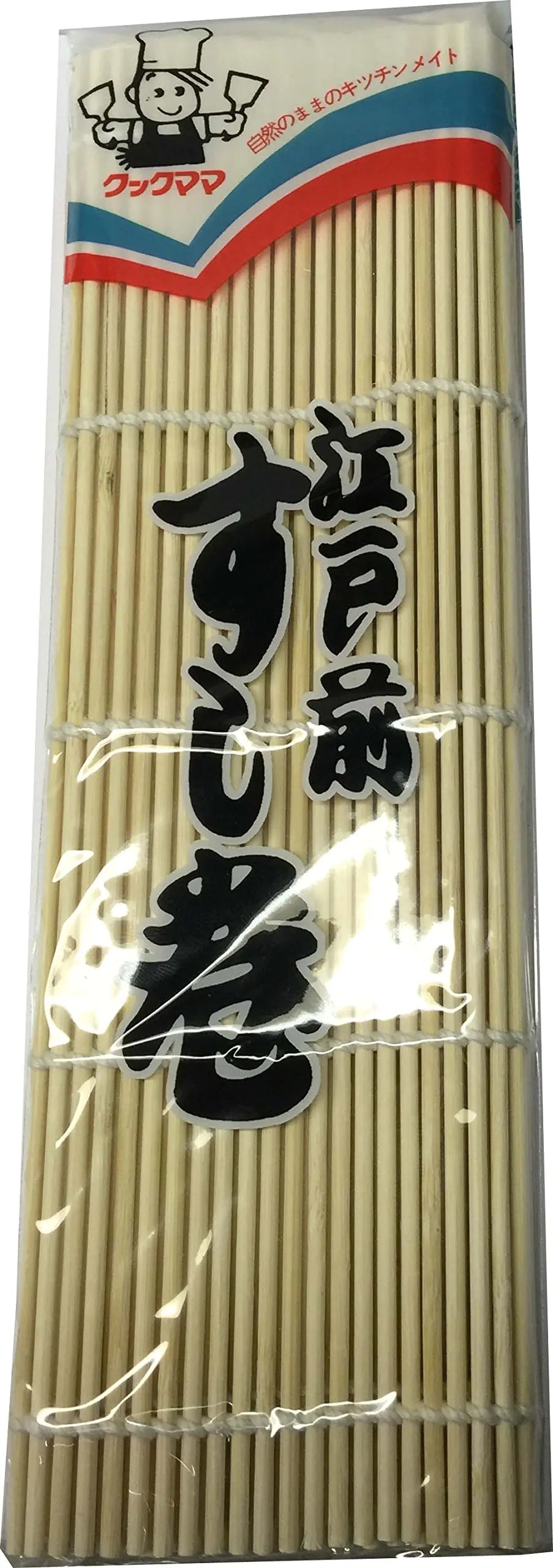 JapanBargain 1573 Bamboo Sushi Roller Sushi Mat Bamboo Rolling Mat Maker 9.5 inch