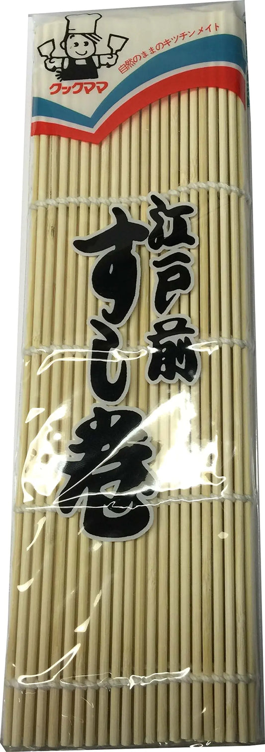 JapanBargain 1573 Bamboo Sushi Roller Sushi Mat Bamboo Rolling Mat Maker 9.5 inch