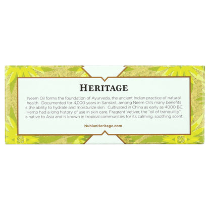 Nubian Heritage Indian Hemp (1x5OZ )-7